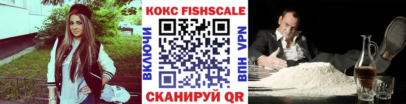 Сколько стоит Городец APVP Псилоцибиновые грибы кракен сайт Мефедрон КОКАИН
