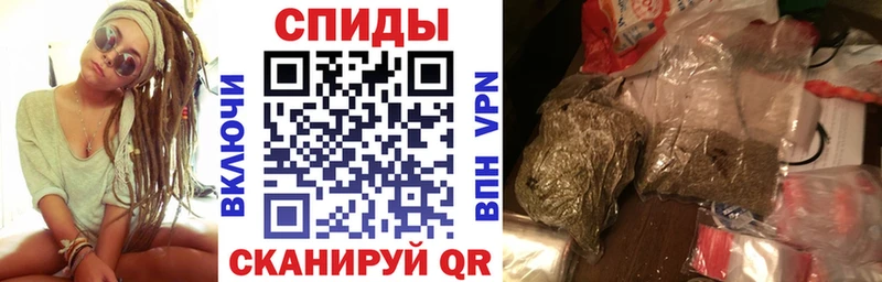БУТИРАТ BDO 33%  цена   kraken ONION  Городец 