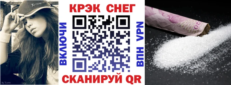 купить   Городец  Кокаин Columbia 