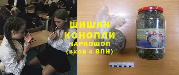прущие крисы Богородицк