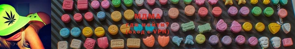 скорость Белокуриха