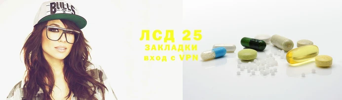 скорость Белокуриха