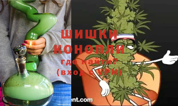 марки lsd Тавда