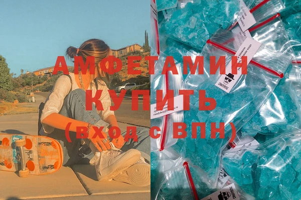 прущие крисы Богородицк