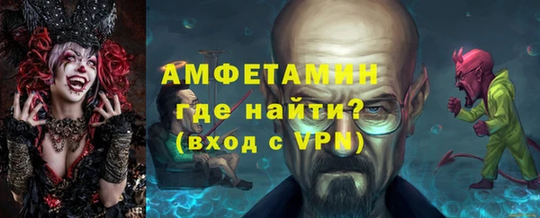 кокаин Беломорск