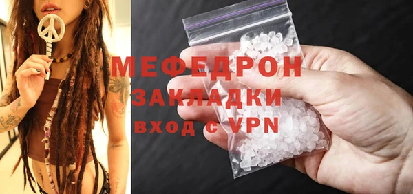 кокаин Беломорск