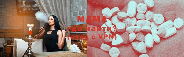 кокаин Беломорск