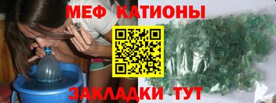 MDMA Premium VHQ Волжск