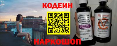 MDMA Premium VHQ Волжск