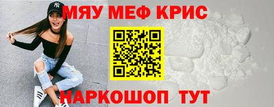 MDMA Волгодонск