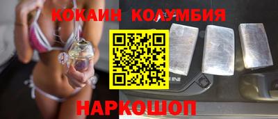 MDMA Premium VHQ Волжск