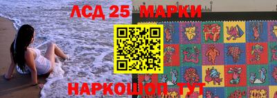 альфа пвп VHQ Бузулук