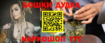 трава Волжский