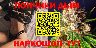 MDMA Волгодонск