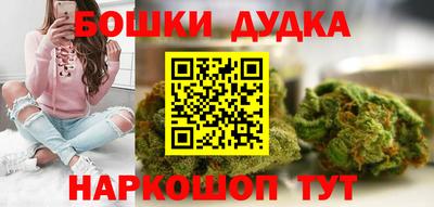 альфа пвп VHQ Бузулук