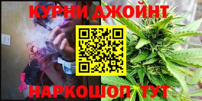 альфа пвп VHQ Будённовск