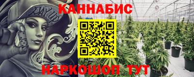 MDMA Волгодонск