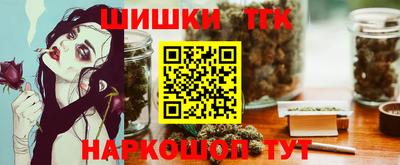 MDMA Волгодонск