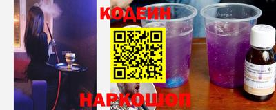 MDMA Premium VHQ Волжск