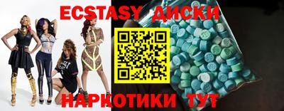 альфа пвп VHQ Будённовск