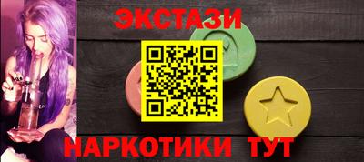 MDMA Premium VHQ Волжск