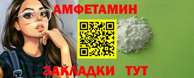 MDMA Premium VHQ Волжск