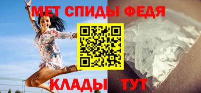 альфа пвп VHQ Будённовск