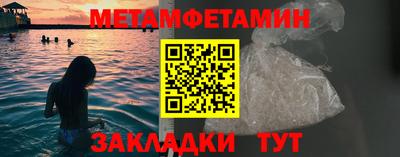 альфа пвп VHQ Бузулук