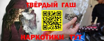 MDMA Волгодонск