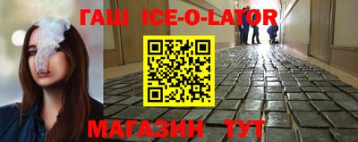 альфа пвп VHQ Бузулук