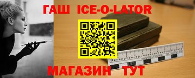 MDMA Premium VHQ Волжск