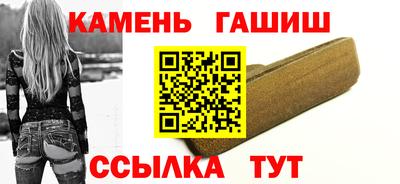 MDMA Premium VHQ Волжск