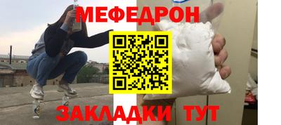 MDMA Premium VHQ Волжск