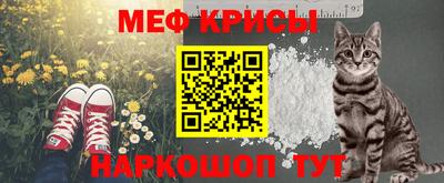 MDMA Волгодонск